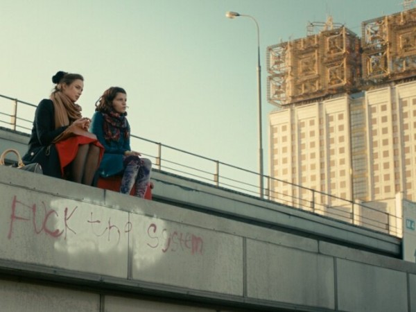 Всё просто (2)