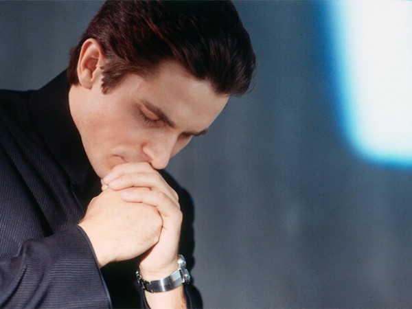 Эквилибриум