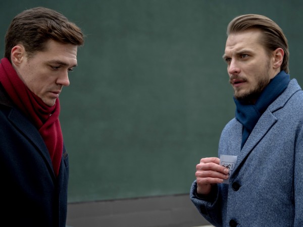 Холодное блюдо