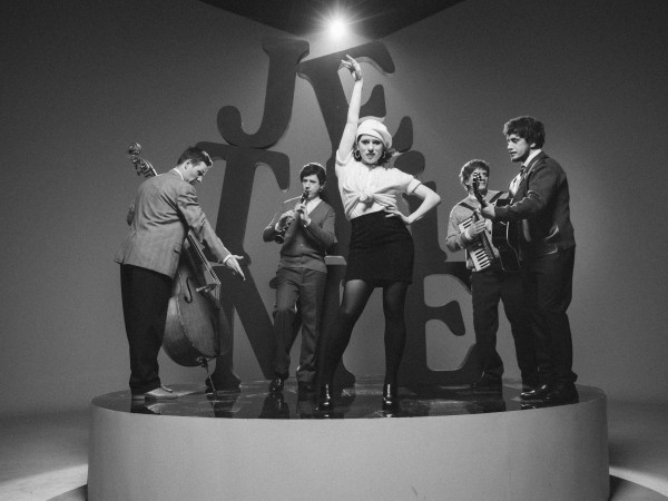 Я тебя люблю — Je t’aime