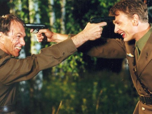 Граница: Таежный роман (2)