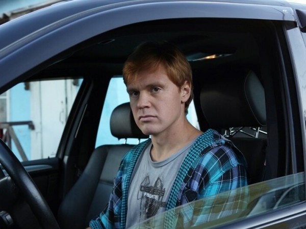 Сестра моя, Любовь (4)