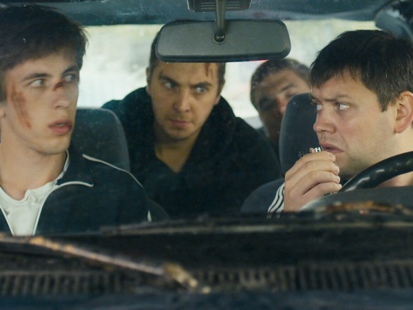 Всё и сразу (4)