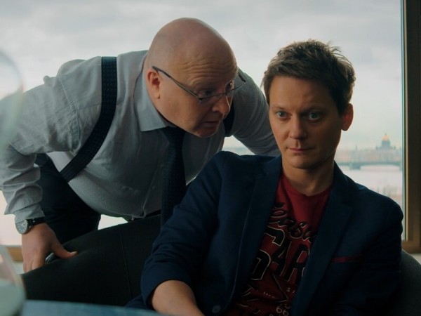 Эксперимент (4)