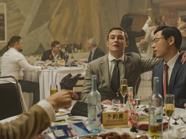 Затерянные (6)