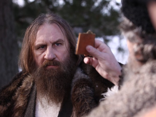 Распутин (6)