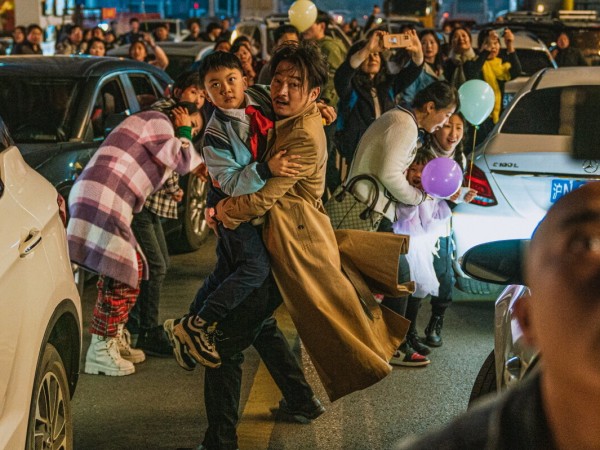 День спасения Земли (5)