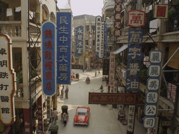 Ип Ман: Последняя схватка (6)