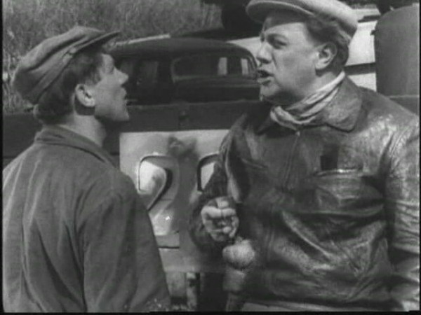 Счастливый рейс (4)