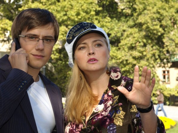 Улыбка Бога, или Чисто одесская история