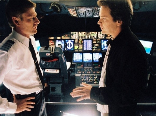 Иллюзия полёта (3)