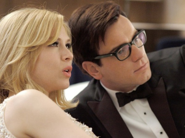 К черту любовь! (3)