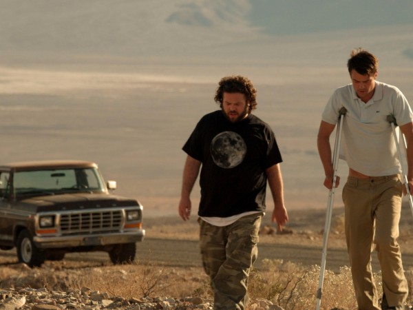 Живописный маршрут (5)