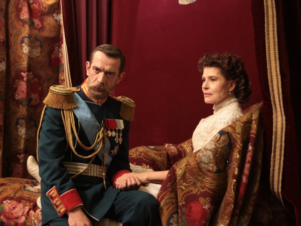 Распутин (4)