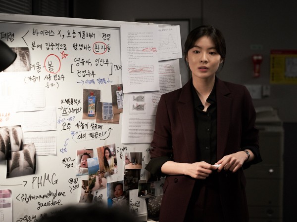 Невидимый убийца (5)