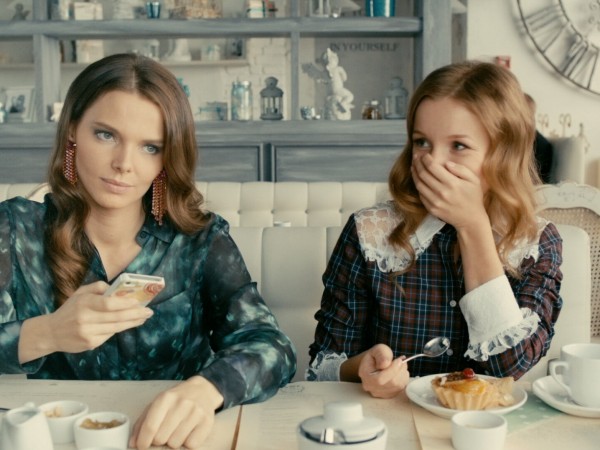 Привычка расставаться (2)