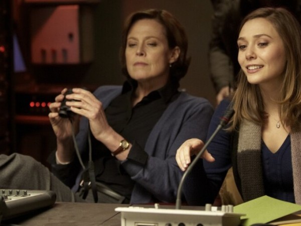 Красные огни (2)