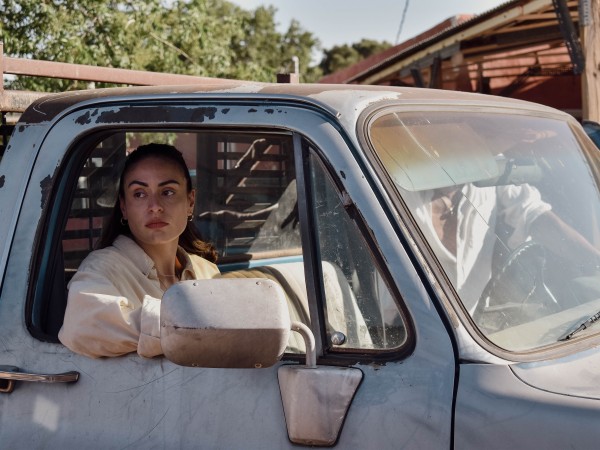 Крайне опасен (4)