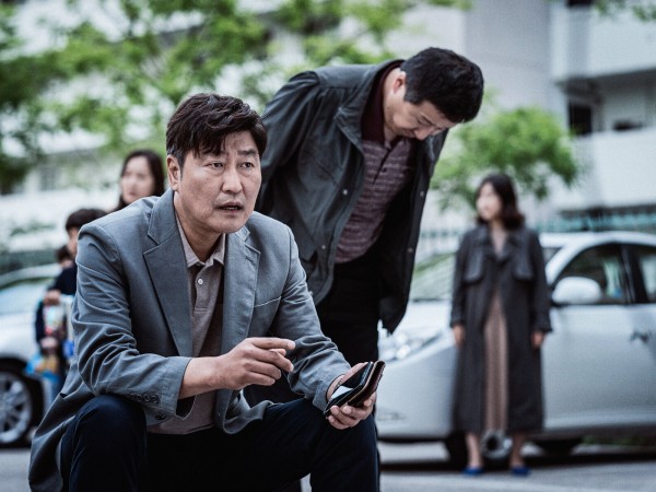 Чрезвычайная ситуация (2)