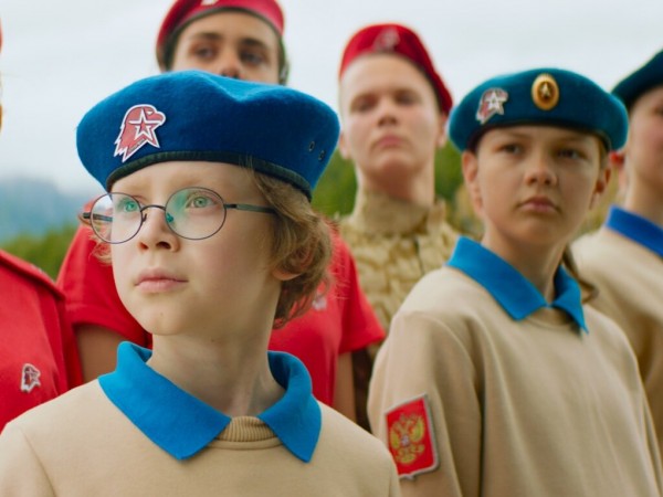 Артек: Большое путешествие (4)