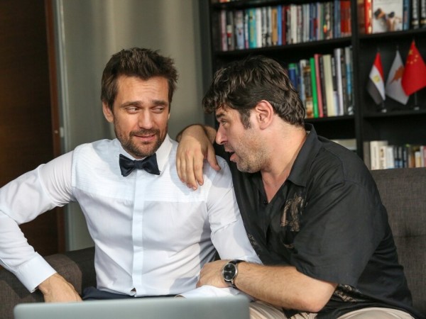 Любовь напрокат (4)