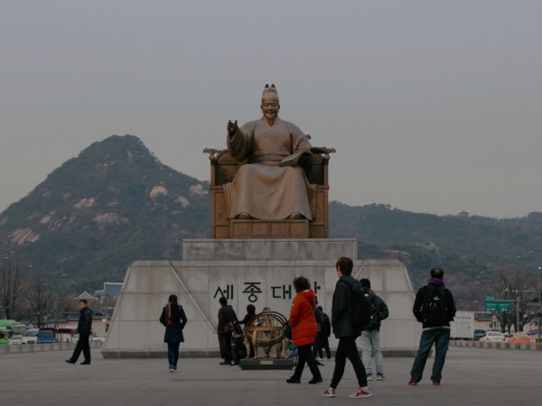 Отпуск по-корейски (3)