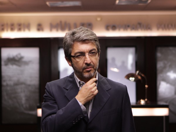 Дикие истории