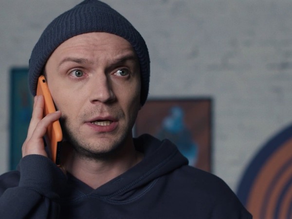 Ванильное небо (4)