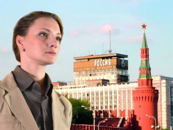 Гостиница «Россия»