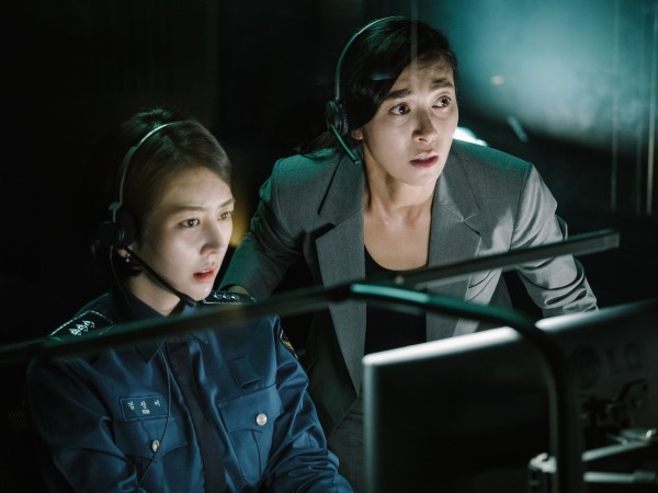 Игра в переговоры (5)