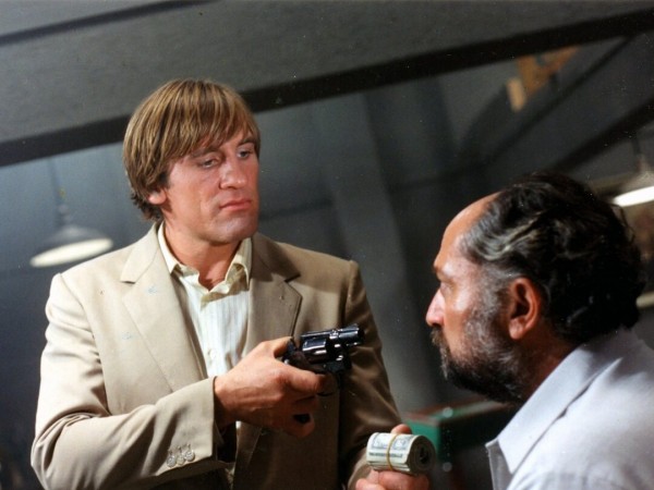 Невезучие (2)