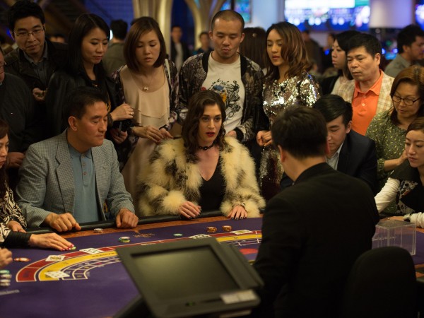 Иллюзия обмана 2 (4)