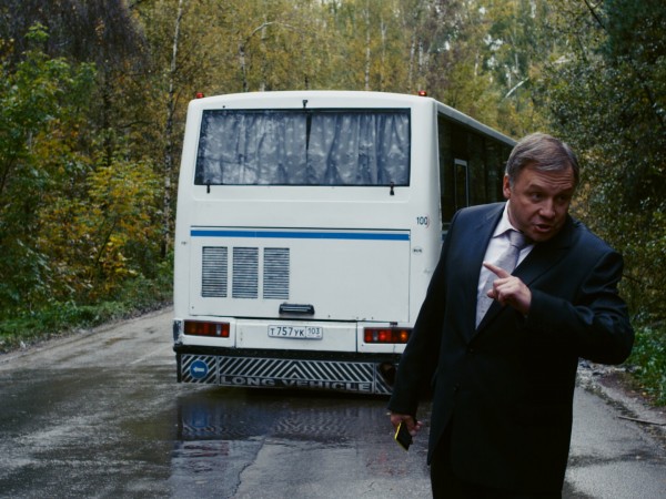 Дорога без конца (2)