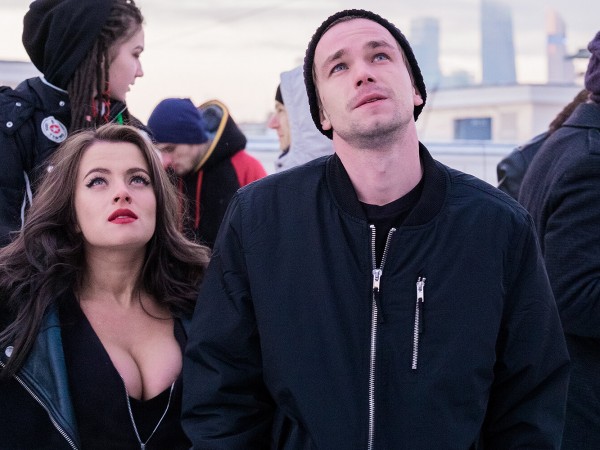 Затмение (2)