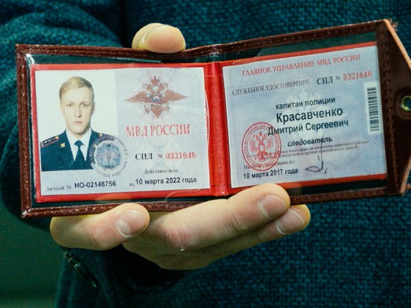 Великолепная пятёрка (5)