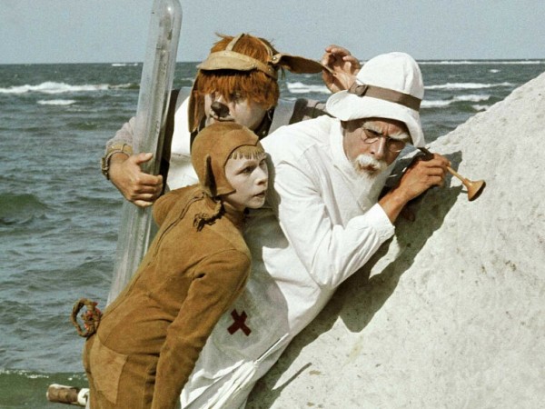 Айболит-66 (3)