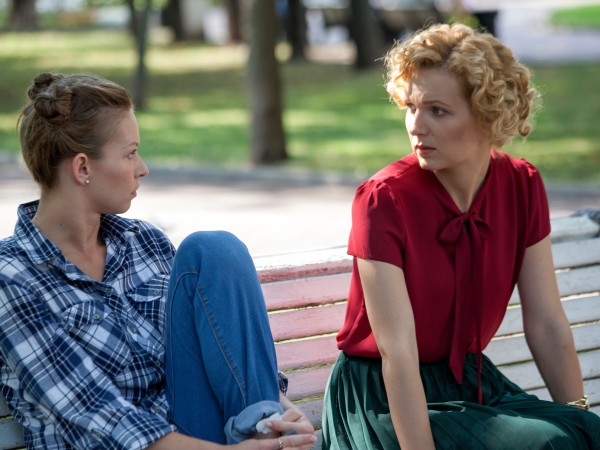 Перекрёсток