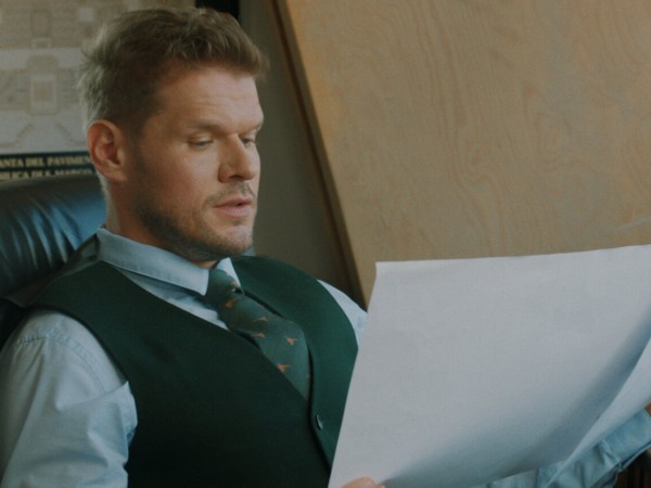 Моя ужасная сестра (4)