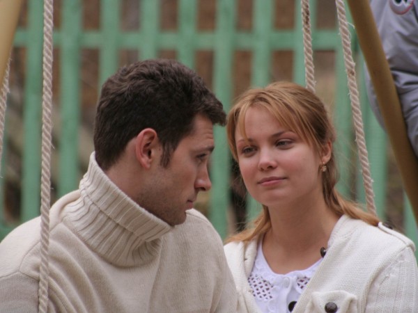 И все-таки я люблю...