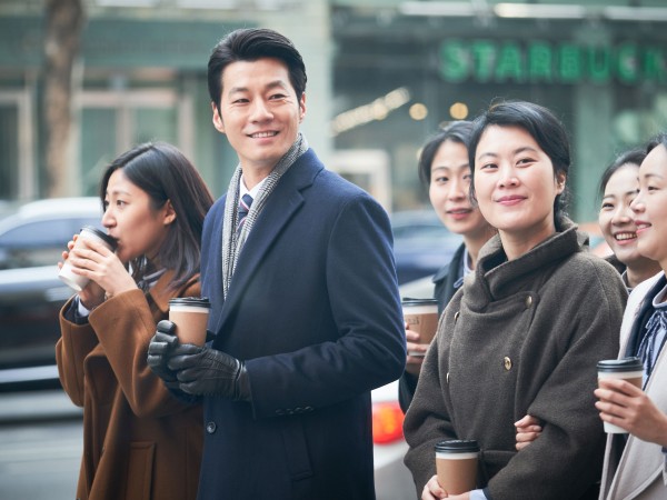 Дверной замок (2)