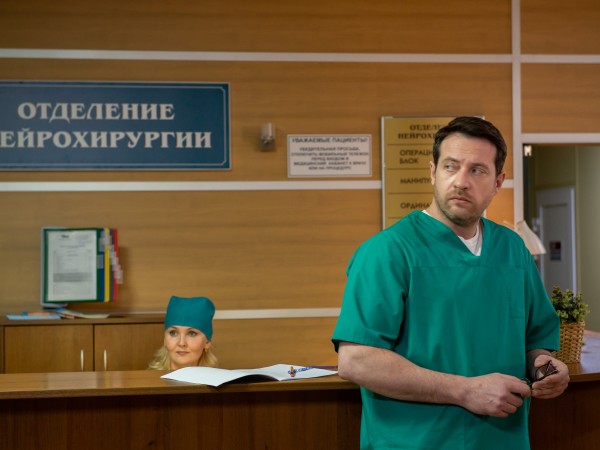 Криминальный доктор (3)