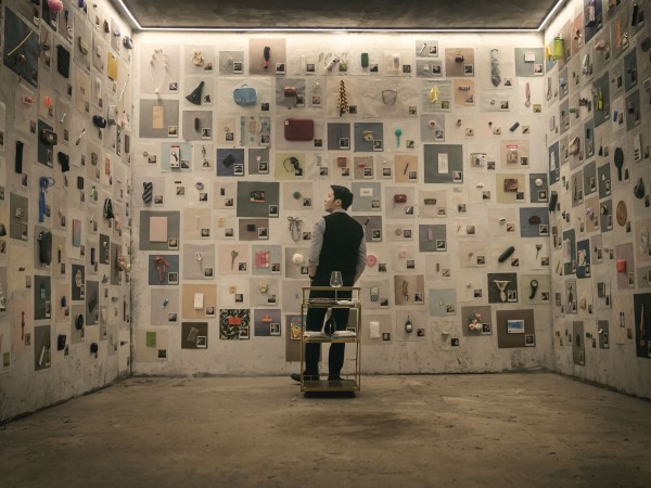 Я слежу за тобой (5)