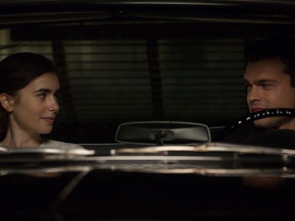 Вне правил (4)