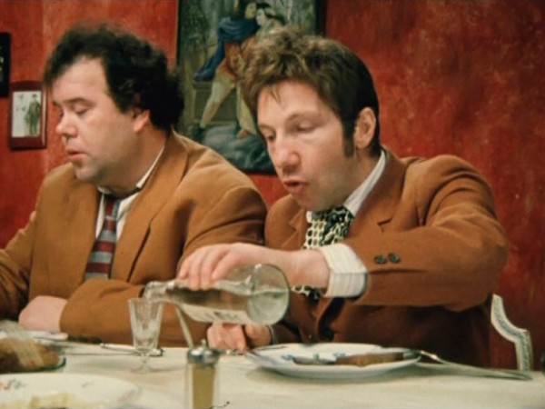 Не может быть! (4)