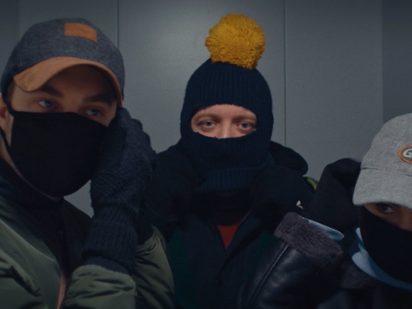 Убить босса (6)