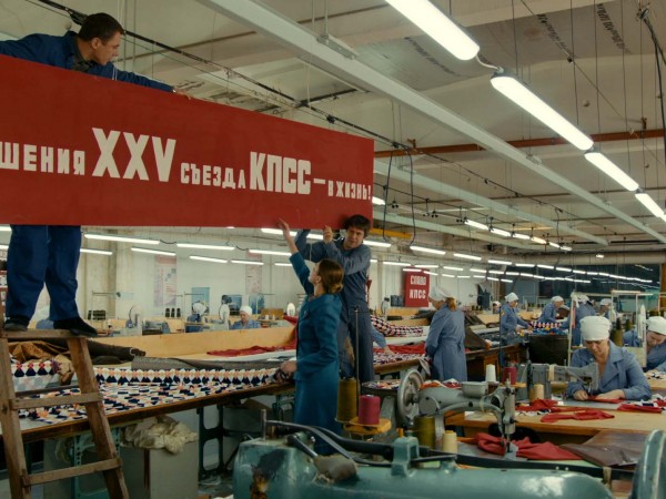 Игра с огнём (4)