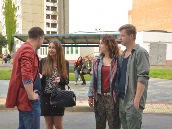 Город невест (2)