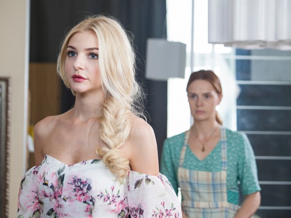 Не говорите мне о нем