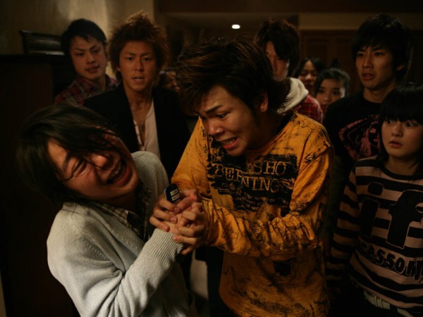 Последний пропущенный звонок (4)