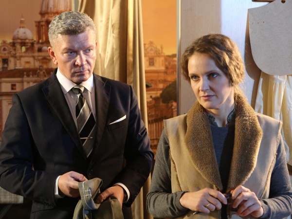 Единственная радость